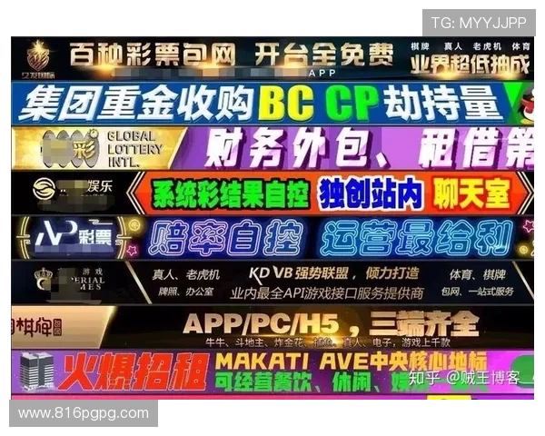线上赌博送体验金活动解析：如何有效利用优惠提升胜率